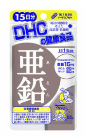 DHC Kẽm 15 ngày