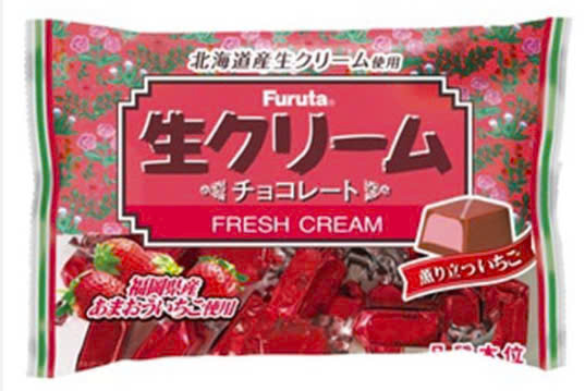 Chocolate kem dâu Furuta 144g