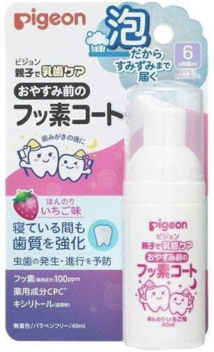 Kem đánh răng dạng bột Pigeon 40ml (6 tháng +)