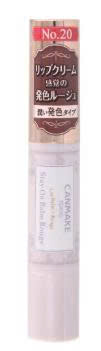 Son dưỡng chống nắng Canmake No.020