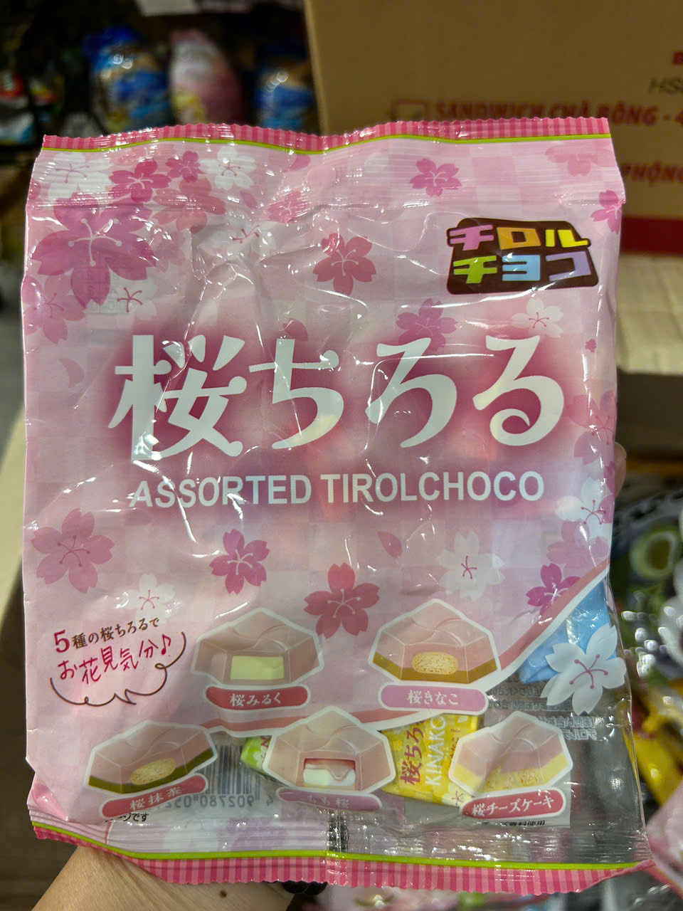 TIROL CHOCO HOA ANH ĐÀO