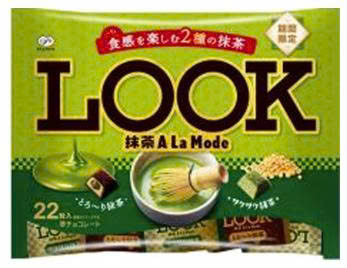 SOCOLA TRÀ XANH LOOK