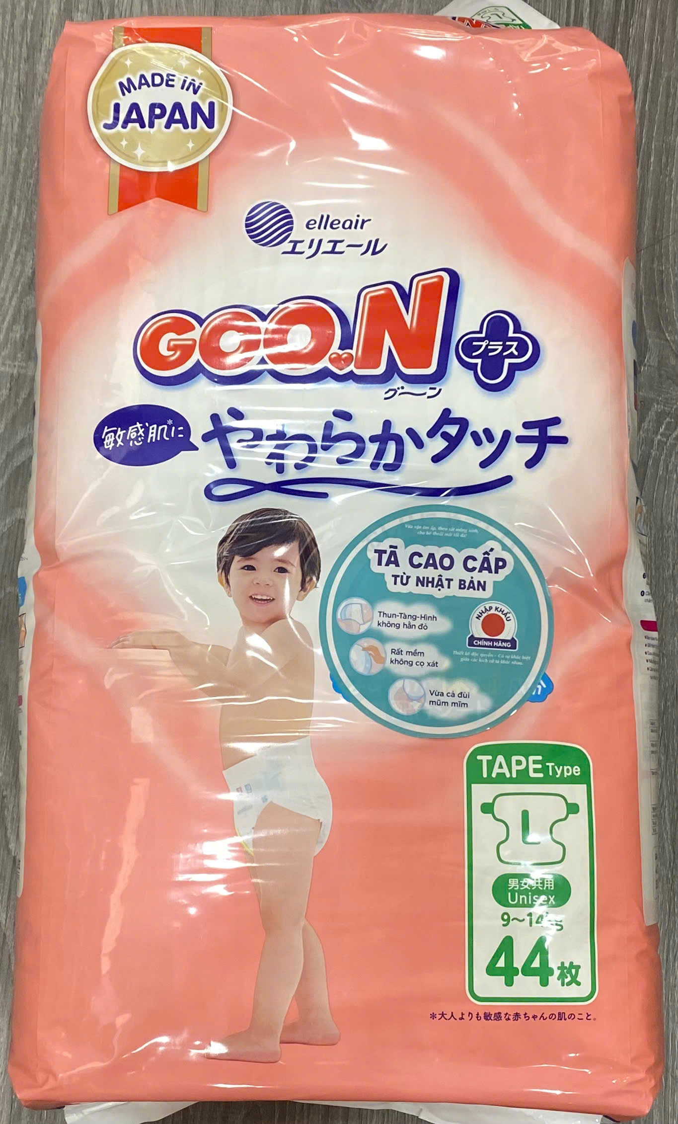 Tã dán GOO.N Plus Tape­L44
