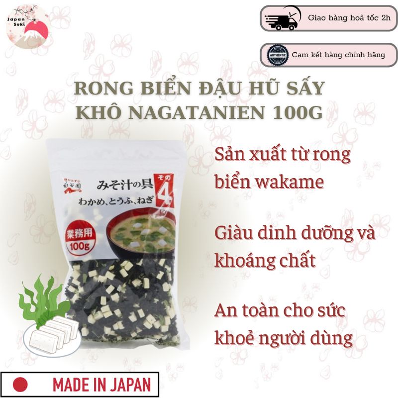 Canh Rong biển đậu hũ sấy khô NAGATANIEN  100g