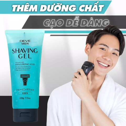 Gel cạo râu KUMANO DEVE MAN dưỡng ẩm, làm mềm râu, ngăn mụn nội địa Nhật 220g