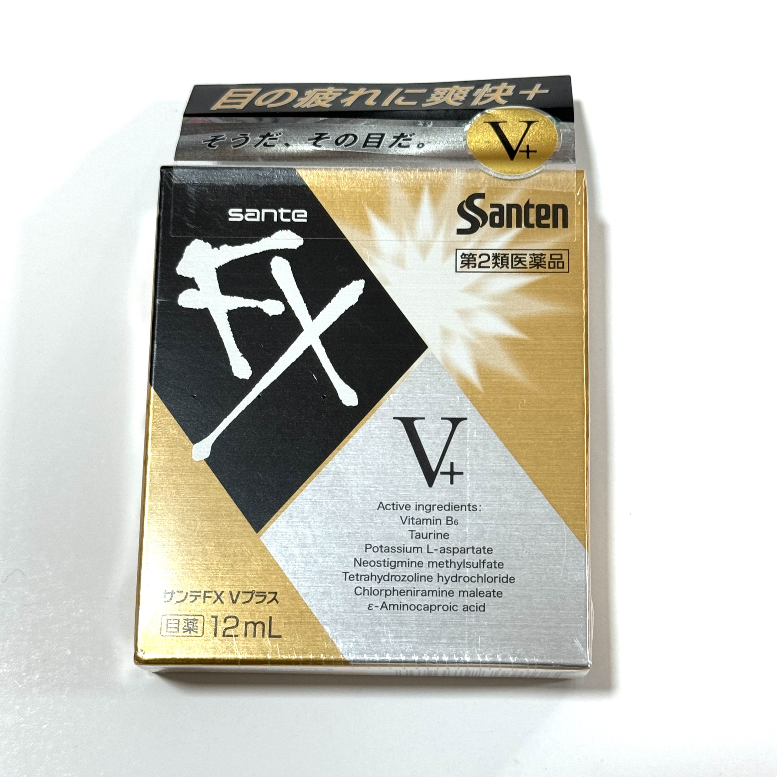 Nước Nhỏ Mắt Fx Neo Vàng Fx V+ Nhật Bản Lọ 12ml