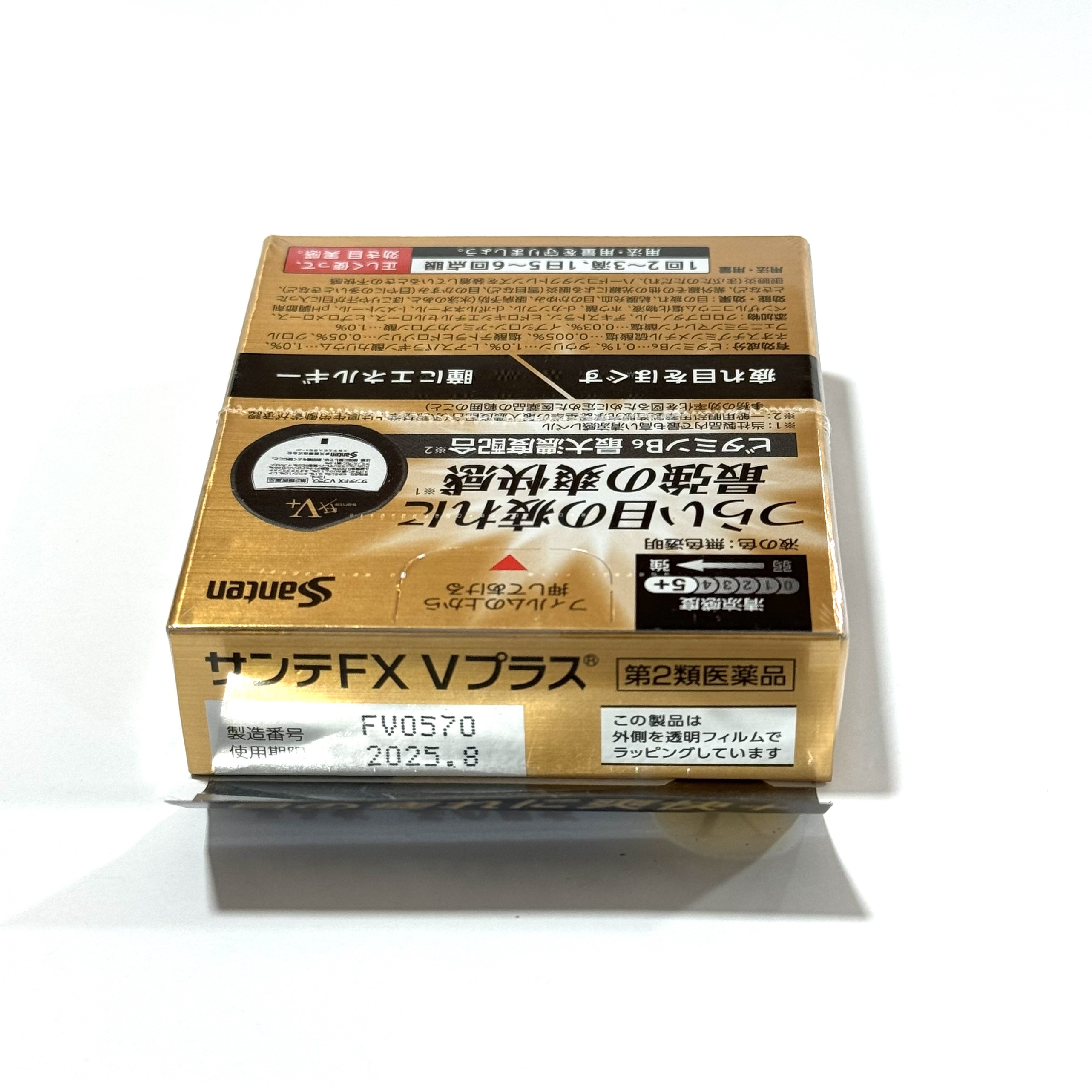 Nước Nhỏ Mắt Fx Neo Vàng Fx V+ Nhật Bản Lọ 12ml