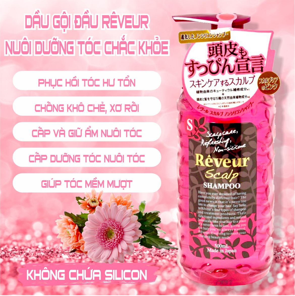 Dầu Gội Chăm Sóc Da Đầu Và Ngăn Ngừa Gàu Ngứa Rêveur-Nội Địa Nhật (Chai 500Ml)