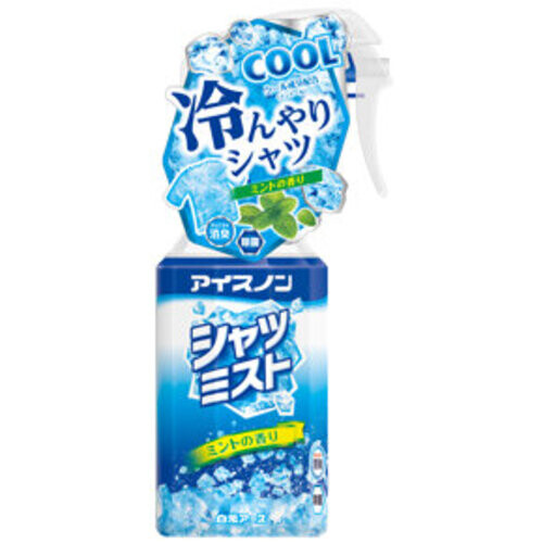 XỊT LẠNH QUẦN ÁO LÀM MÁT CƠ THỂ HAKUGEN EARTH 300ML (HƯƠNG BẠC HÀ MÁT LẠNH)