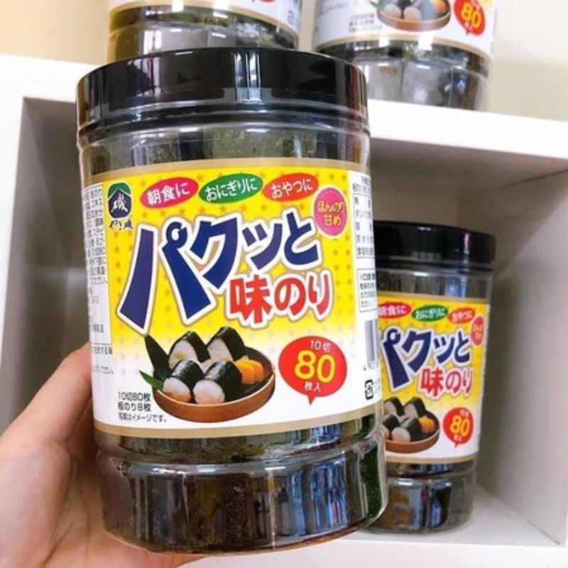 Rong biển sấy khô ăn liền pakutto nori 80 miếng 26g