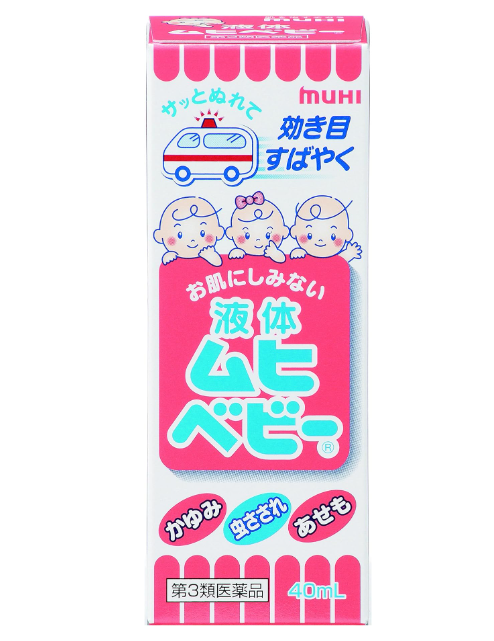 Lăn muỗi đốt Muhi Nhật bản cho bé từ 3 tháng tuổi