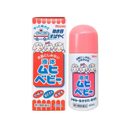 Lăn muỗi đốt Muhi Nhật bản cho bé từ 3 tháng tuổi