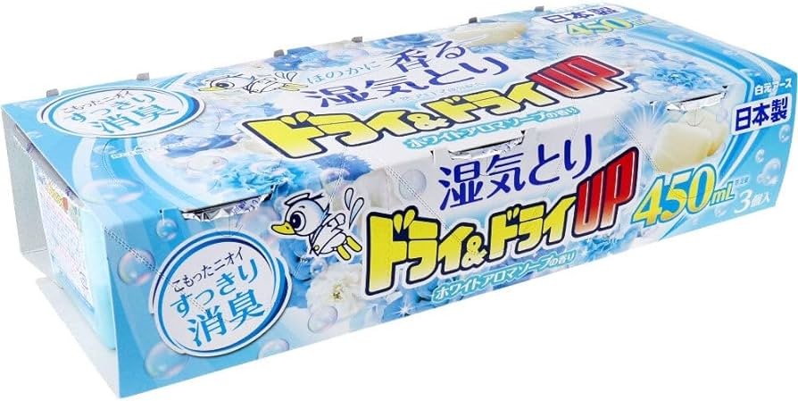 HỘP HÚT ẨM VÀ LÀM THƠM NGĂN TỦ HAKUGEN EARTH (HƯƠNG XÀ BÔNG) 450 ML