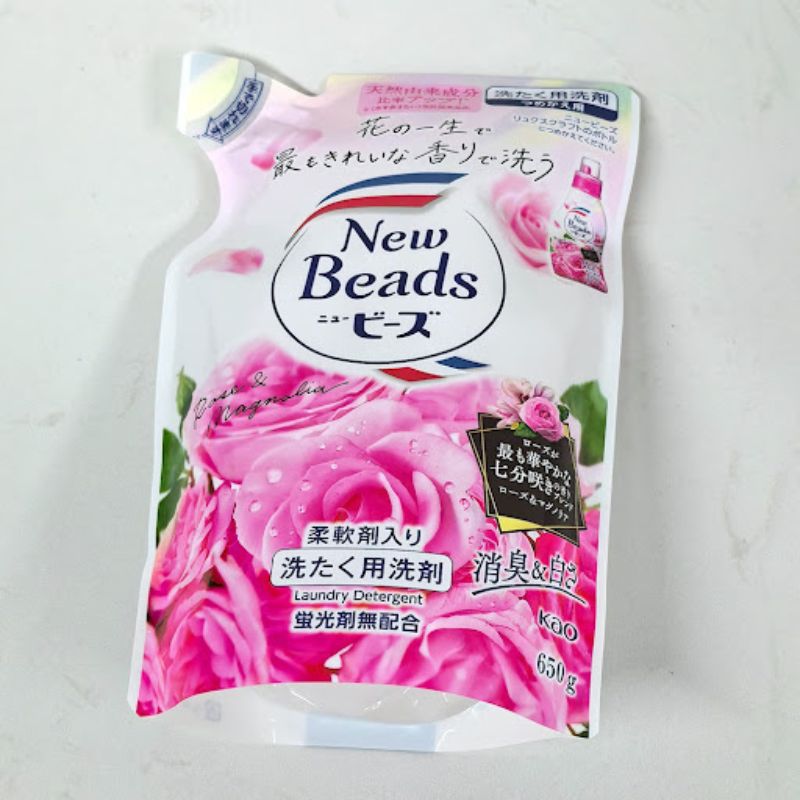Nước giặt xả Kao New beads hương hương mộc lan và hoa hồng túi 1160g