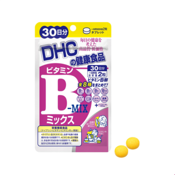 DHC Vitamin B  30 ngày