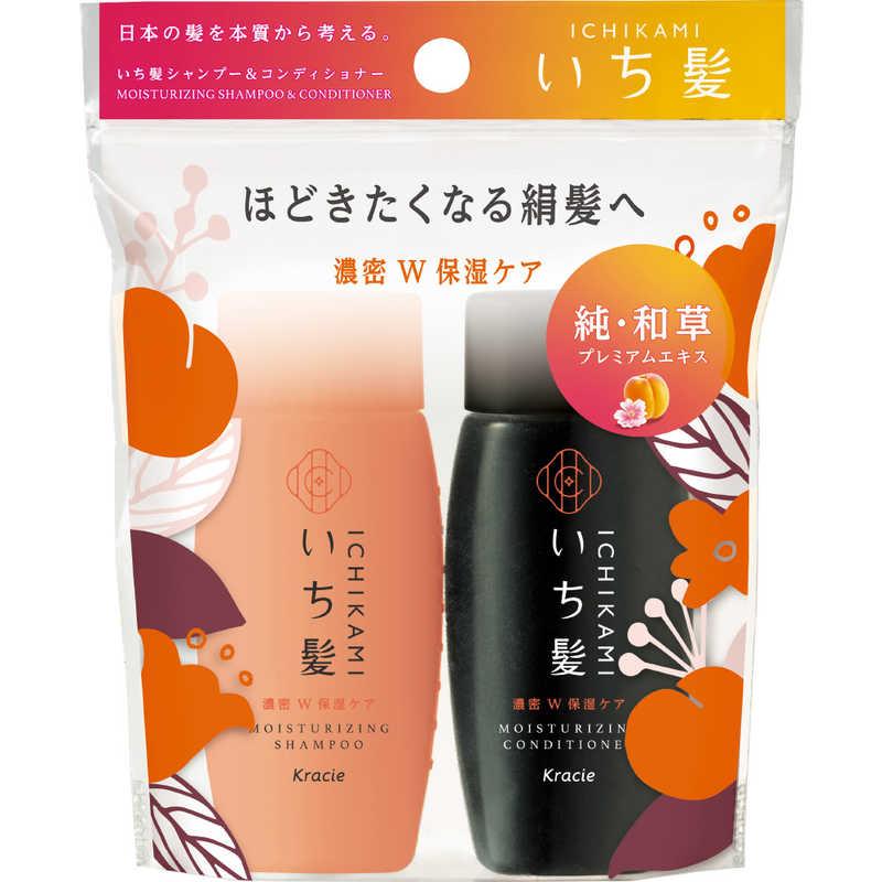 Dầu gội & Dầu xả Ichikami  Moitsurizing Care Mini 40ml