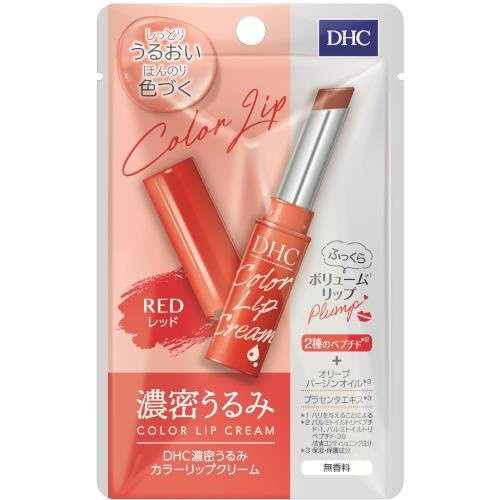 Son dưỡng DHC Color Lip Nhật Bản (tuýp 1.5g)-Cam