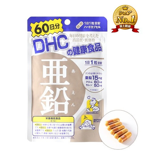 VIÊN UỐNG BỔ SUNG KẼM DHC 60 VIÊN