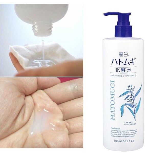 Nước Dưỡng Ẩm Và Làm Sáng Da_Reihaku Hatomugi Lotion_Nội Địa Nhật