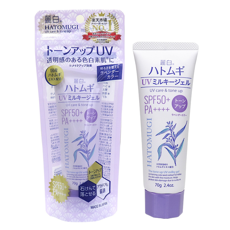 Kem Chống Nắng Hatomugi ý dĩ UV Care & Moisturizing SPF50+ PA++++ 80g Nhật Bản