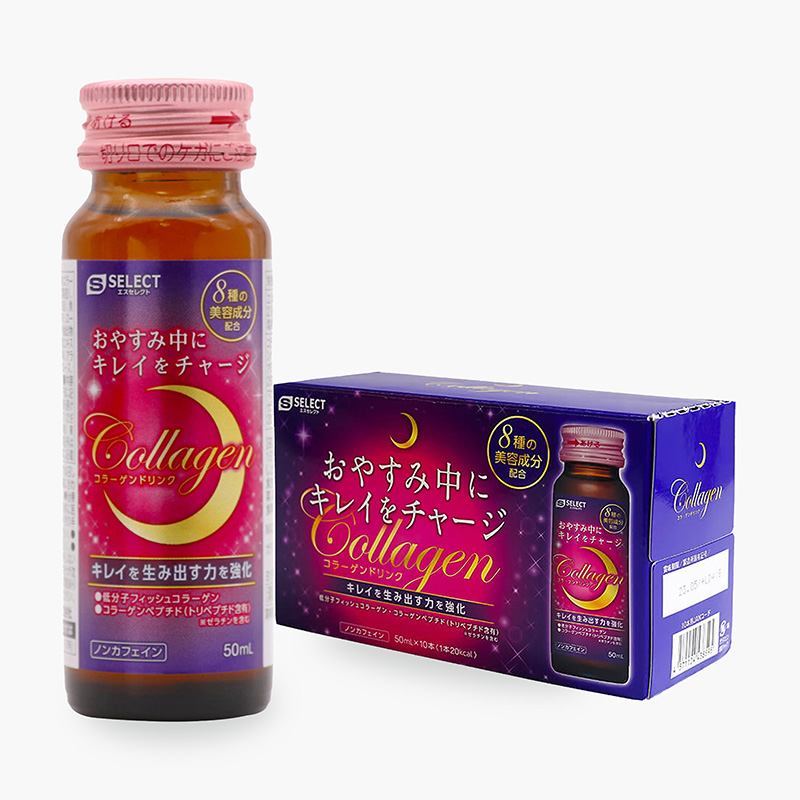 THỰC PHẨM BẢO VỆ SỨC KHỎE S SELECT COLLAGEN DRINK (HỘP 10 LỌ)