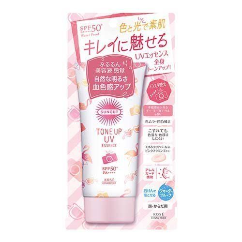 Kem Chống Nắng Nâng Tone Kose Suncut Nhật Bản Bảo Vệ Da Khỏi Tia UV, Bụi Mịn SPF50+ PA++++ 80G