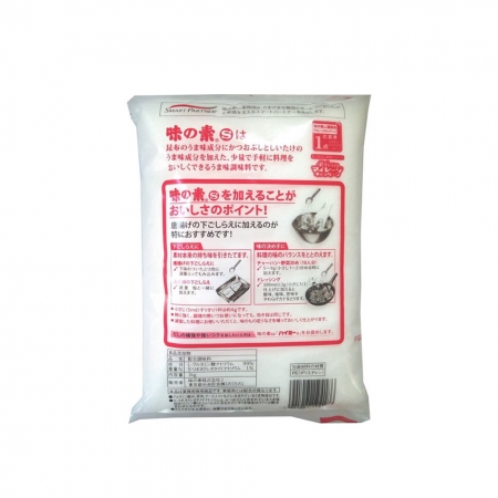 Bột ngọt Ajinomoto Nội Địa Nhật_túi 1kg