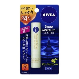 SON DƯỠNG MÔI NIVEA DEEP MOISTURE SPF20 PA+++ XANH LÁ 2.2g