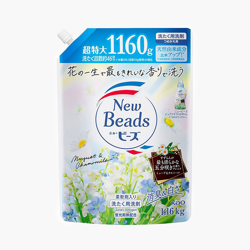 Nước giặt xả Kao New beads hương linh lan và hoa cúc túi 1160g