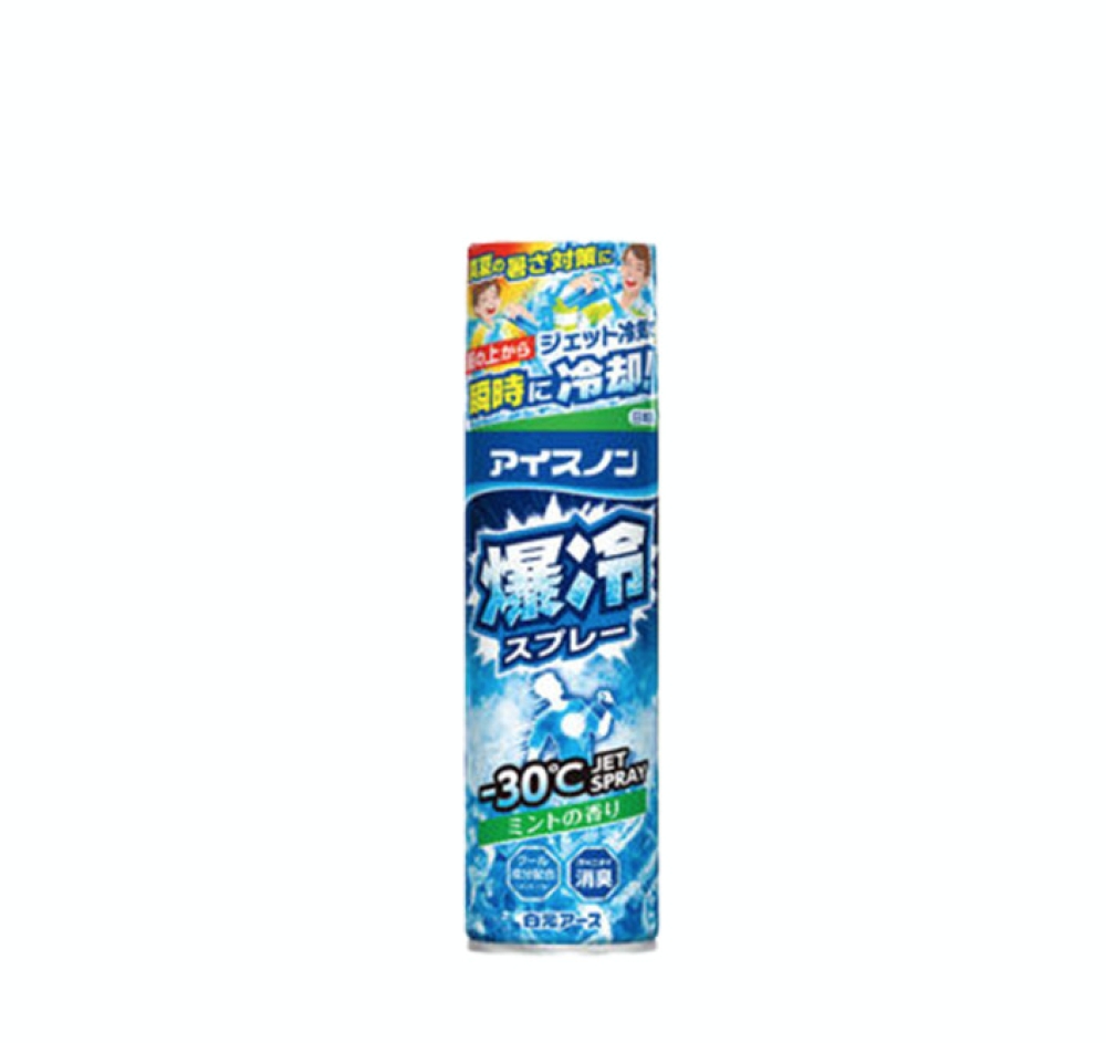 XỊT PHUN SƯƠNG MÁT LẠNH SÂU TỨC THÌ HAKUGEN EARTH HƯƠNG BẠC HÀ chai 330 ML