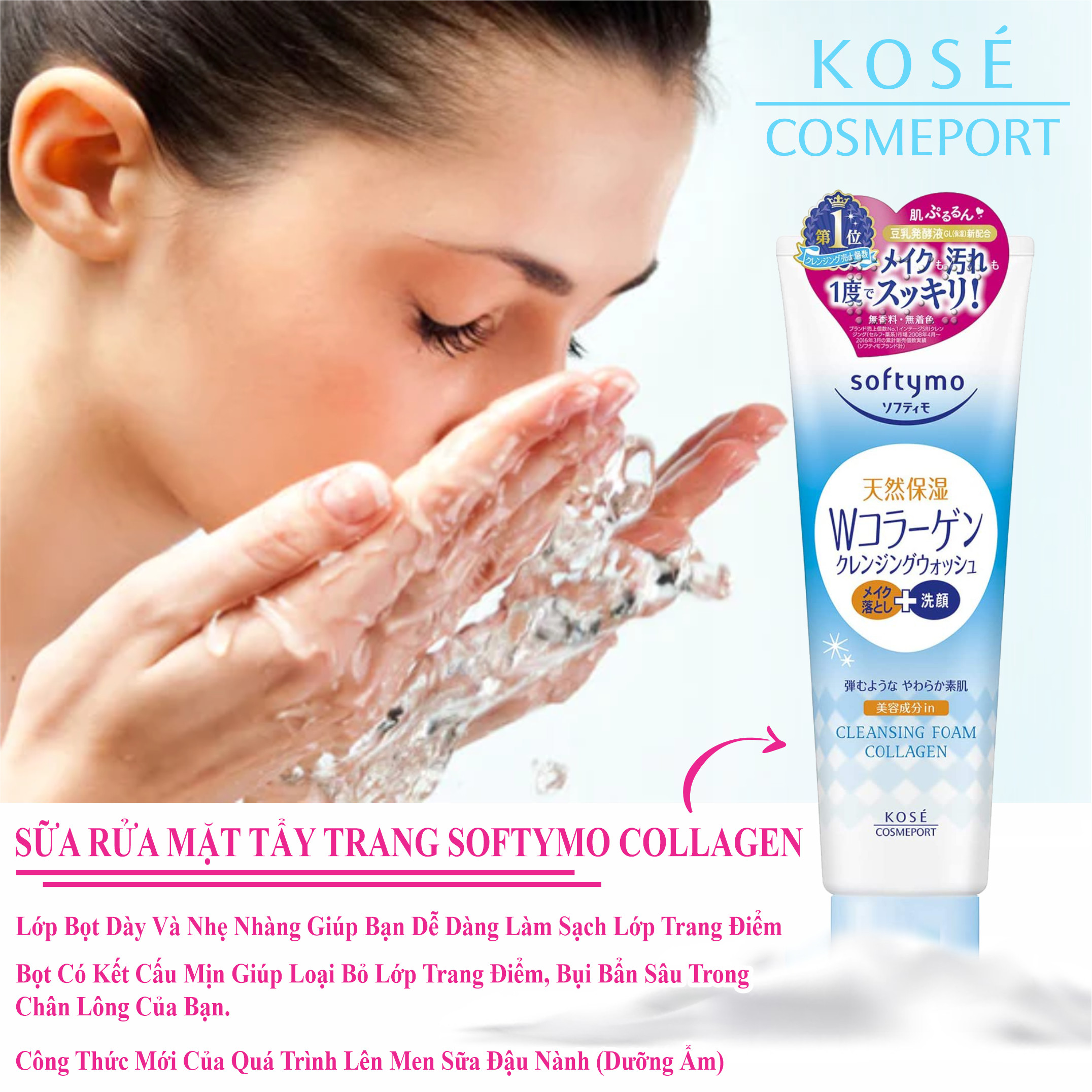 Sữa Rửa Mặt Và Tẩy Trang Tạo Bọt Dưỡng Ẩm Bổ Sung Collagen Softymo 190G