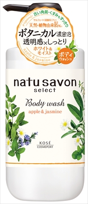 Sữa Tắm Tạo Bọt Làm Mềm Mịn Softymo Natu Savon Kosé Hương Hoa Nhài Và Táo (Chai 500Ml)