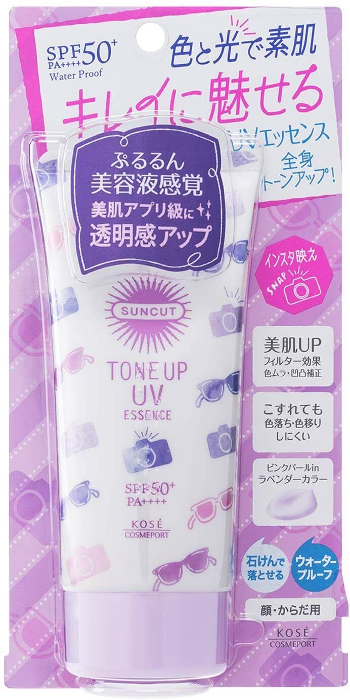 Kem Chống Nắng Nâng Tone Kose Suncut Nhật Bản Bảo Vệ Da Khỏi Tia UV, Bụi Mịn SPF50+ PA++++ 80G