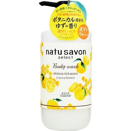Sữa Tắm Tạo Bọt Dưỡng Trắng Và Làm Mềm Mịn Da Softymo Natu Savon Kosé Hương Cam Yuzu Và Mật Ong