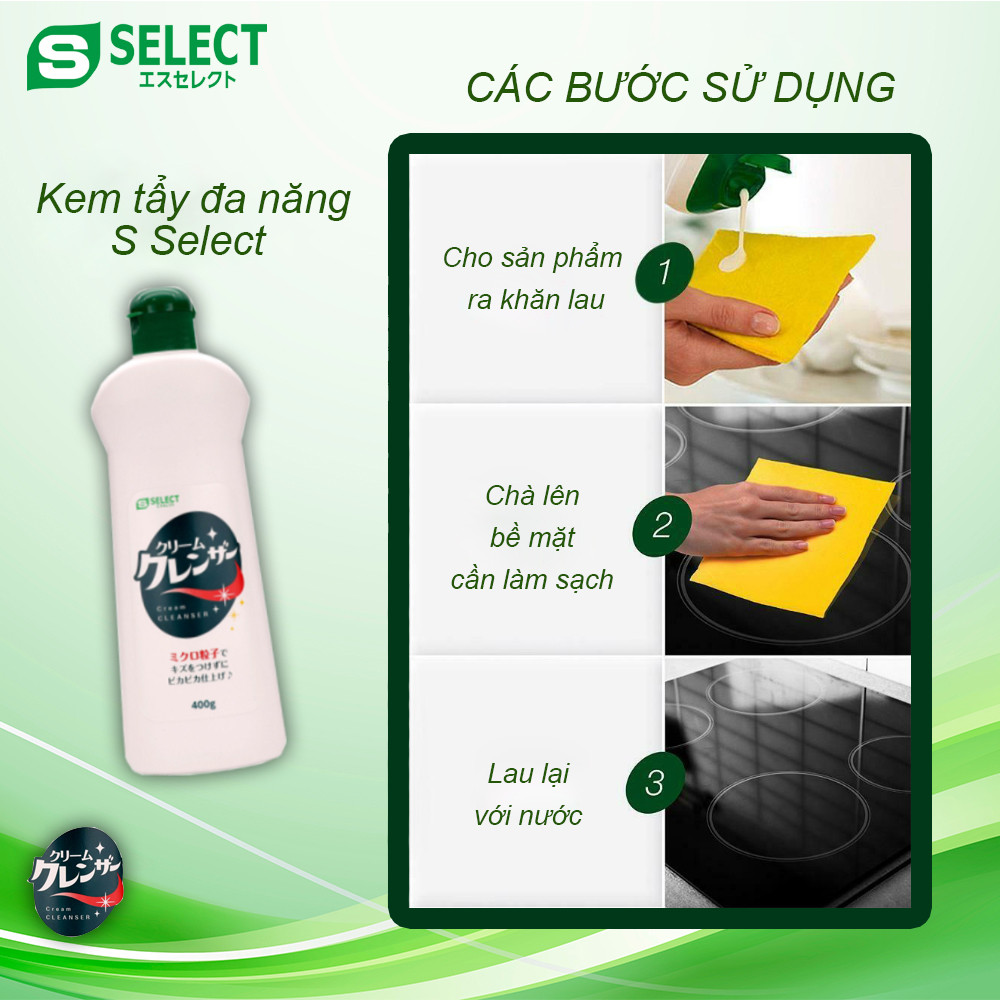 Kem Tẩy Đa Năng S Select_nội địa nhật (Hương Chanh)