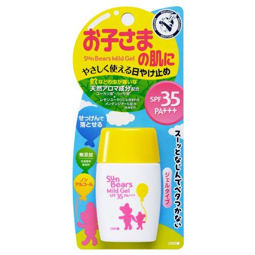 Gel Chống Nắng Lành Tính Cho Trẻ Em Omi Sun Bears Spf35 Pa+++