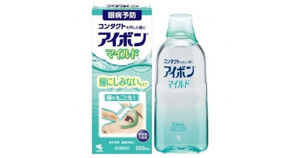Nước rửa mắt KOBAYASHI 500ml - HỘP MÀU XANH LÁ