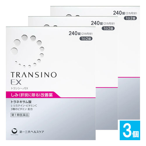 Viên uống trị nám Transino Hộp 240v