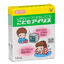 Nhỏ mắt Kobayashi chống bức xạ máy tính cho bé 14ml_Nội Địa Nhật