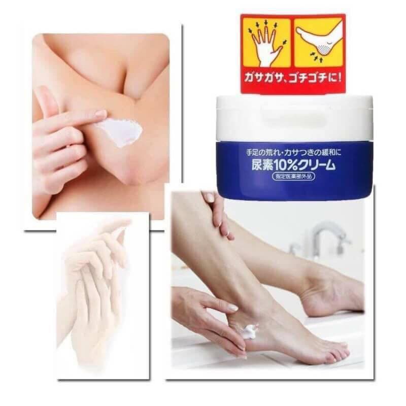 Kem trị nứt gót tay chân Shiseido 100g