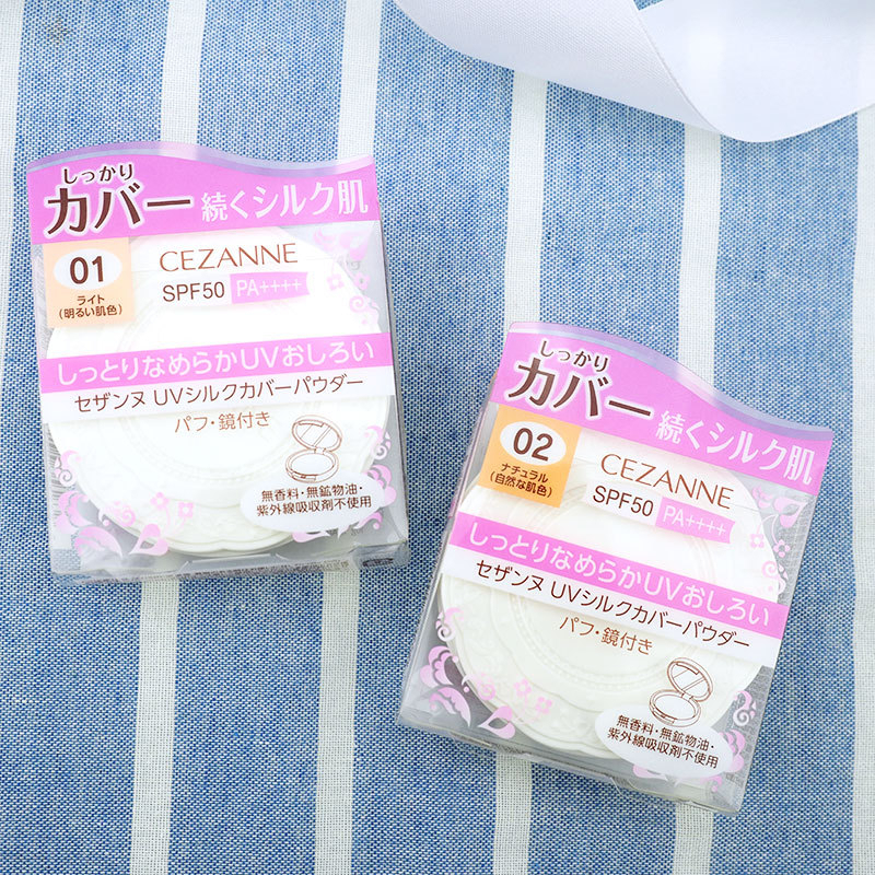 Phấn phủ chống nắng Cezanne UV Silk Cover Powder SPF 50 PA+++ Nhật bản kềm dầu, nâng tọne, chống nắng