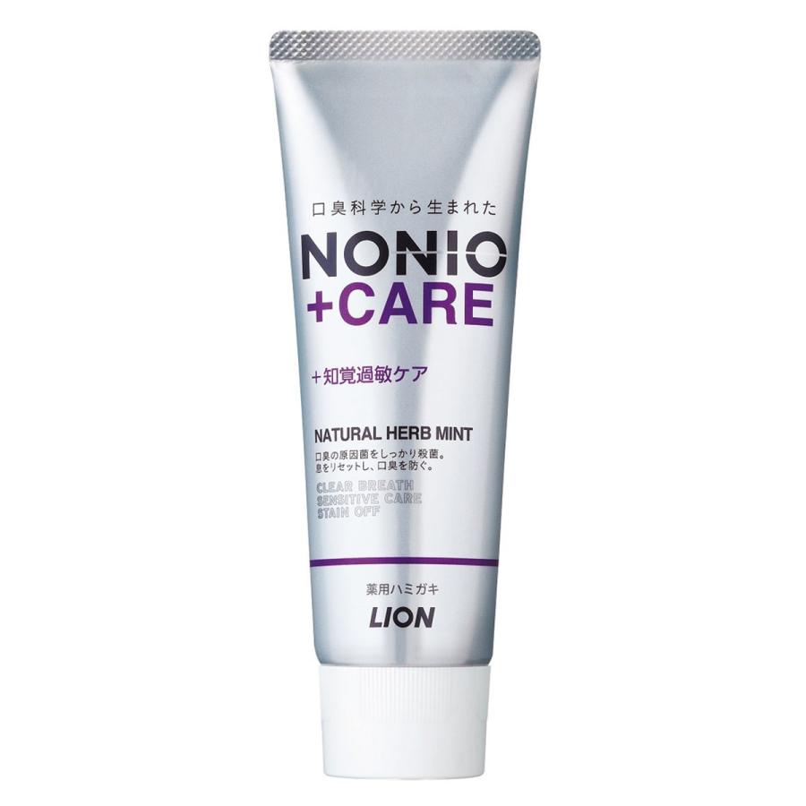 Kem đánh răng dành cho răng nhạy cảm Lion Nonio Plus 130g