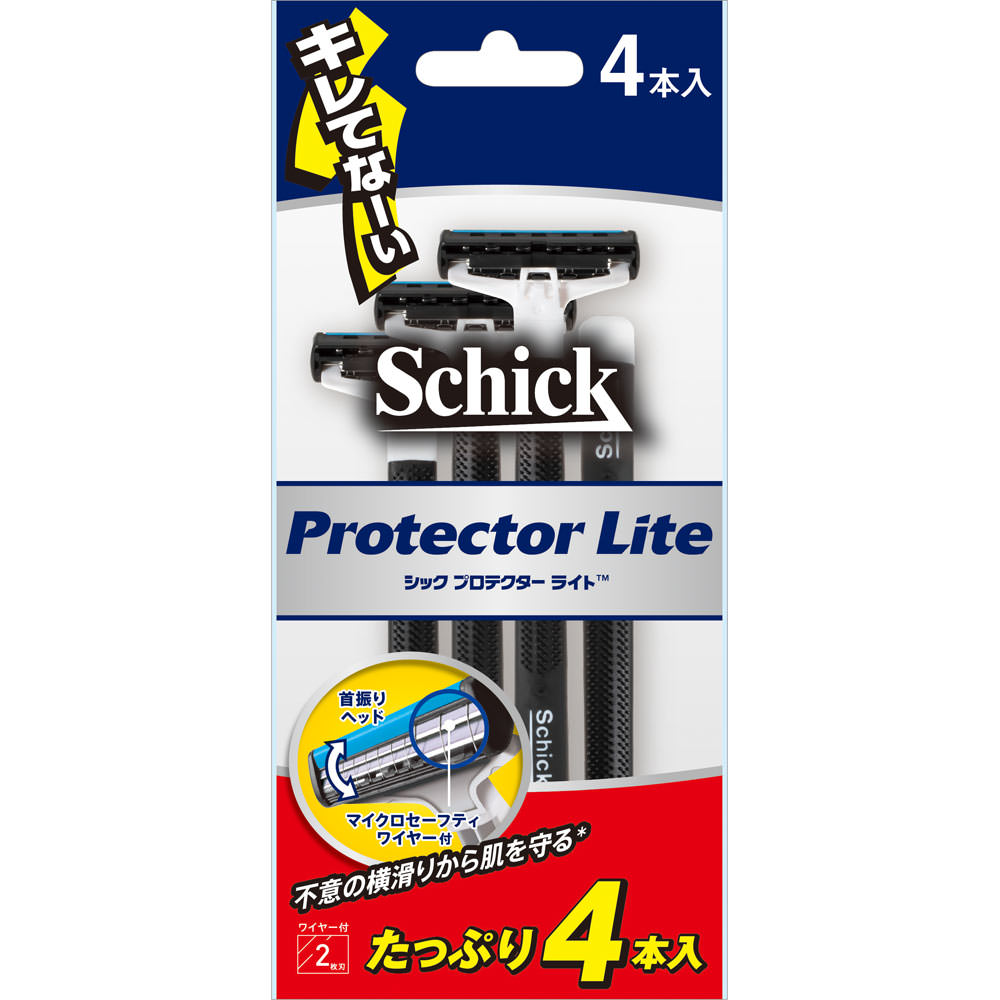 Dụng cụ cạo râu Schick 4 chiếc