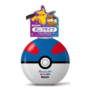 KEM ĐÁNH RĂNGREACH HÌNH POKEMON MÀU XANH 250g - Chai vòi