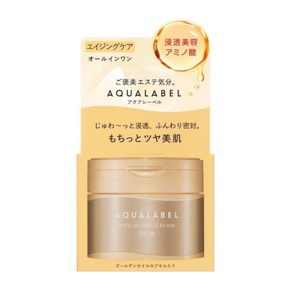 Kem dưỡng da Shiseido Aqualabel 5in1 Nhật Bản 90G (MÀU VÀNG)