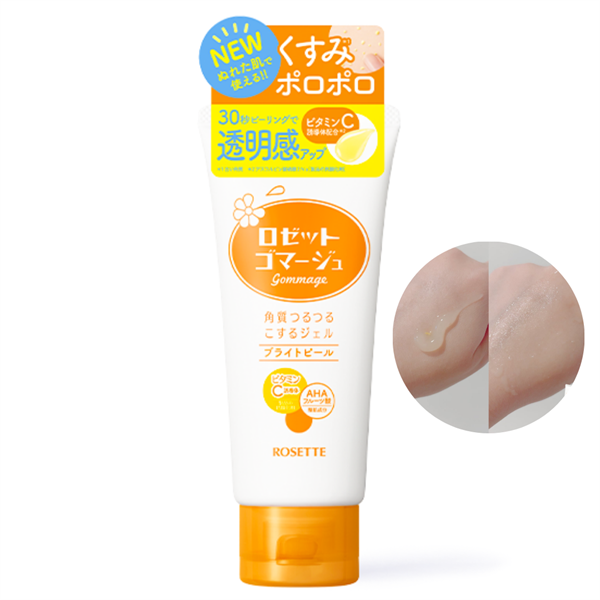 Gel tẩy tế bào chết da mặt Rosette 120g màu cam