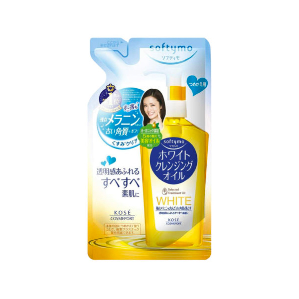 DẦU TẨY TRANG DƯỠNG TRẮNG DA SOFTYMO TÚI REFILL 200 ML