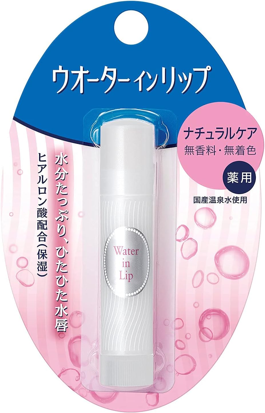 Son dưỡng môi SHISEIDO Water in lips giảm khô môi nứt nẻ, làm mềm môi 3.5g_Nội Địa Nhật