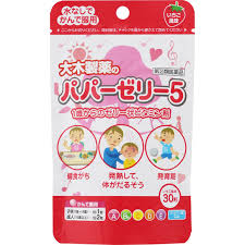 Kẹo ngậm Vitamin Papa Jelly 5 - 30 viên