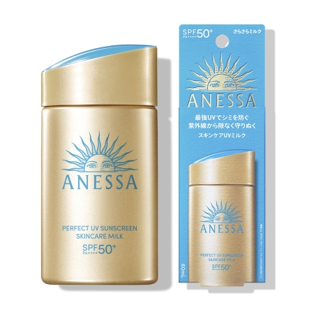 Kem Chống Nắng Anessa Dưỡng Da Kiềm Dầu 60ml